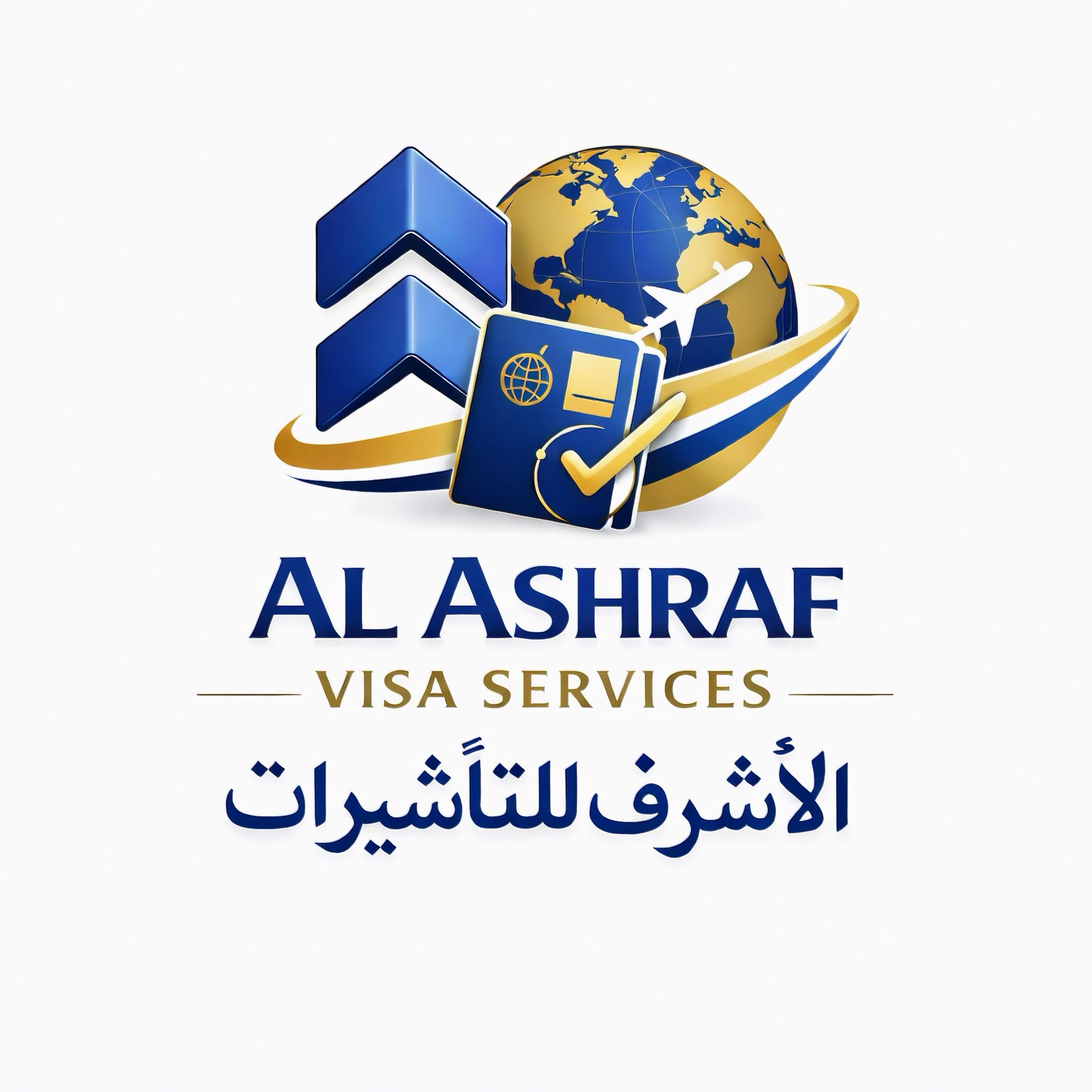 Al Ashraf Visa logo
